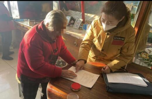 20251104151538326.jpg 20251104151538326.jpg