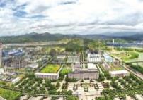 西部五省區(qū)共商磷化工發(fā)展大計(jì)