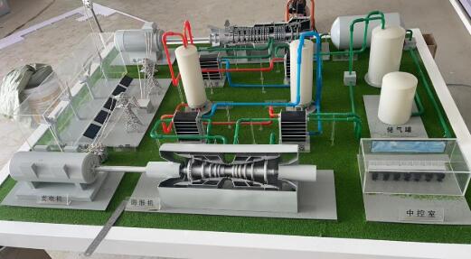 中儲國能：解鎖空氣能量密碼　搶跑新型儲能賽道