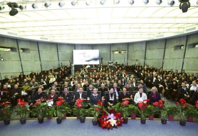 北京博物館學會成立40周年系列活動啟動儀式舉行