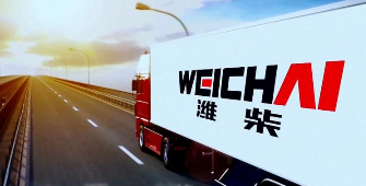 從“裝備制造”到“價值創(chuàng)造” 濰柴用“We are One”寫下全球合作新答案