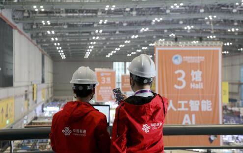 “智”護進博 中國聯(lián)通5G-A+AI賦能進博體驗新升級