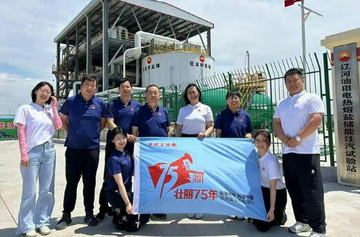 20251106102023623.jpg 20251106102023623.jpg