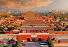 百年故宮行旅，一場文化長征