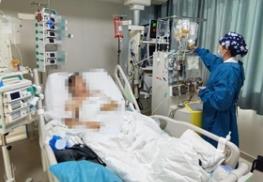 血管、淋巴系統(tǒng)醫(yī)療服務價格立項指南發(fā)布