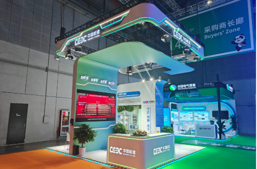 中國能建“能儲一號”“青氫一號”亮相第八屆進博會