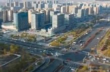 蘭州新區(qū)“十四五”招商引資成果斐然 633個項(xiàng)目落地簽約額超1900億元