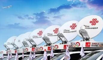 中國聯(lián)通實(shí)現(xiàn)首條空芯光纖跨境商用