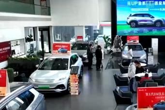 從“卷價格”走向“優(yōu)價值” 新能源車市場迎來年底消費高峰