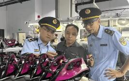 市場監(jiān)管總局推出新舉措 推進內(nèi)外貿(mào)產(chǎn)品“同線同標同質”