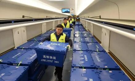 快件“坐”上高鐵 跑出“雙十一”新速度