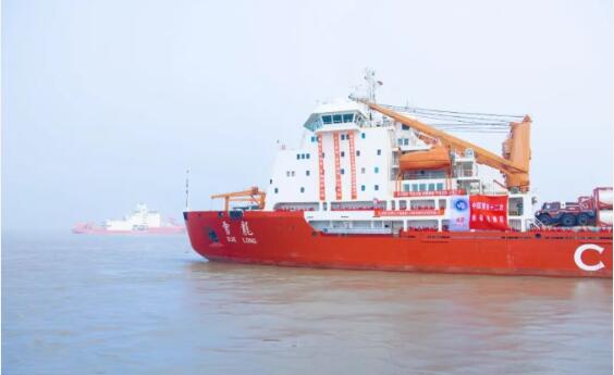 我國(guó)首個(gè)船載氣象綜合觀測(cè)系統(tǒng)隨第42次南極考察隊(duì)出征