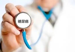 業(yè)內熱議糖尿病治療：重視胰島修復 以整合醫(yī)學觀點看待