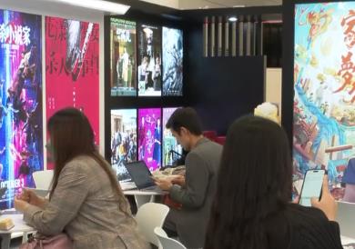 用中華文化“圈粉”世界 中國(guó)動(dòng)畫(huà)電影加速“出?！?></a></div><!-- img end -->	<div   id=