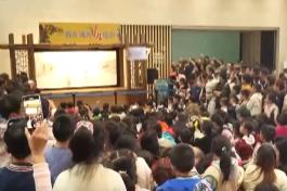 多元嘗試打造快樂假期 “托底+協(xié)同”滿足學(xué)生多樣需求 | 多視角觀察首個“秋假”