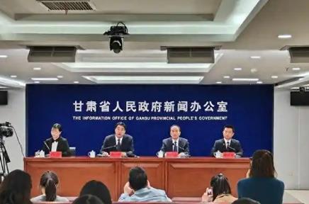 甘肅省招商引資實(shí)現(xiàn)跨越式增長 為經(jīng)濟(jì)高質(zhì)量發(fā)展注入強(qiáng)勁動能