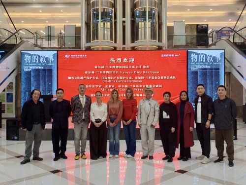 東方美學(xué)對(duì)話世界藝術(shù)格峰首席藝術(shù)家單增領(lǐng)銜國(guó)際文化交流賦能家居科技藝術(shù)新高度