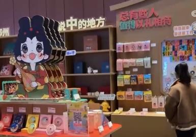 解鎖城市“吃住行游購(gòu)?qiáng)省倍嘣w驗(yàn) “票根經(jīng)濟(jì)”成為提振消費(fèi)“流量入口”