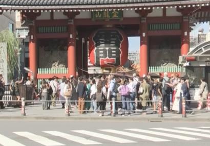 多部門示警“赴日游” 十余家航司出臺(tái)涉日航線退改簽政策