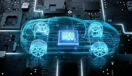 體系升級(jí)標(biāo)準(zhǔn)完善 我國(guó)汽車芯片質(zhì)量保障取得關(guān)鍵進(jìn)展