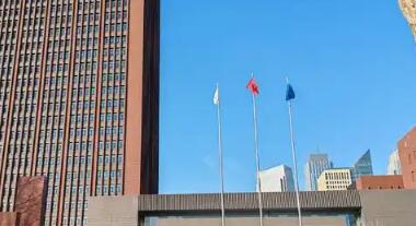 黑龍江持續(xù)強化外部董事隊伍建設(shè) 助力高質(zhì)量發(fā)展