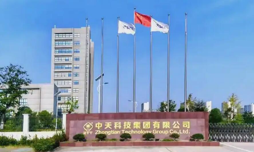 以質(zhì)立企 向新而行 中天科技以極致匠心鑄就“中國(guó)質(zhì)量”全球名片