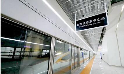 亞洲最大地下綜合交通樞紐開通進(jìn)入“倒計(jì)時(shí)”