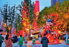 四川文旅產(chǎn)業(yè)建圈強鏈