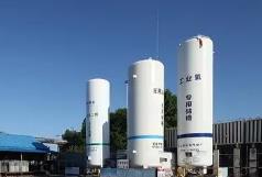 強(qiáng)制性國家標(biāo)準(zhǔn)《電石生產(chǎn)安全技術(shù)規(guī)范》 《乙炔法生產(chǎn)氯乙烯安全技術(shù)規(guī)范》發(fā)布