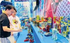 安全標(biāo)準(zhǔn)修訂 對(duì)玩具產(chǎn)業(yè)影響幾何？