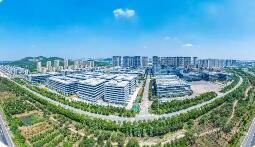 工信部啟動創(chuàng)建國家新興產(chǎn)業(yè)發(fā)展示范基地