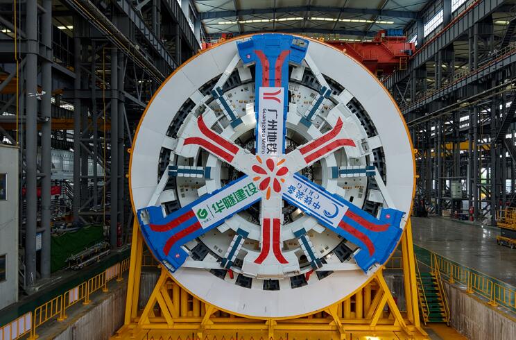 全球首臺可變徑盾構(gòu)機順利始發(fā)