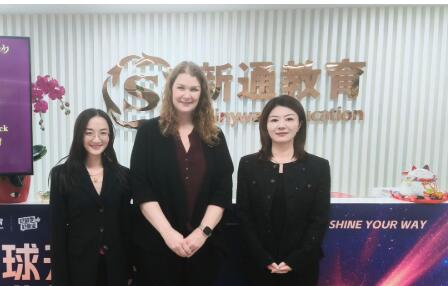 重磅官宣！新通教育與英國華威大學(xué)達(dá)成官方戰(zhàn)略合作