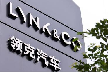 領(lǐng)克蛻變：從配置競爭轉(zhuǎn)向價值競爭