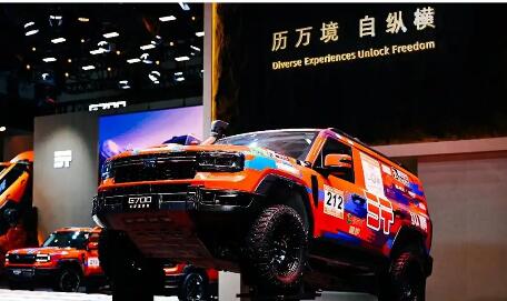 奇瑞豪華越野品牌進軍高端市場
