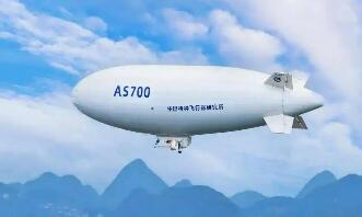 低空逐夢 “祥云”翱翔——國產(chǎn)載人飛艇“祥云”迎來商業(yè)化新突破