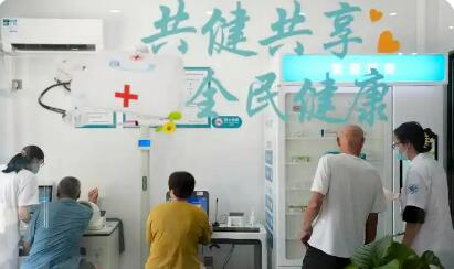 “十四五”基層醫(yī)療公平性、可及性和便利性持續(xù)提升