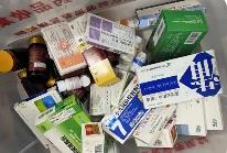 過期藥品存隱患 專家呼吁社會(huì)全鏈條應(yīng)對(duì)