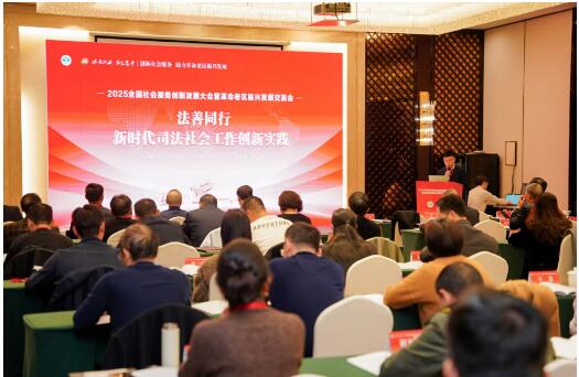 創(chuàng)新構建“1+3+N”普法新生態(tài) “法治保障卡”實現法治服務“精準滴灌”