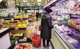 多國公布CPI 通脹形勢(shì)反復(fù)加大政策難度