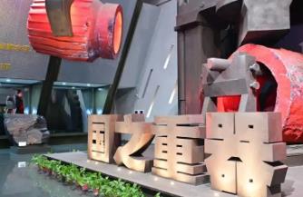 “三重奏”澎湃產(chǎn)業(yè)新圖景——解碼河南建設(shè)現(xiàn)代化產(chǎn)業(yè)體系的資本動能