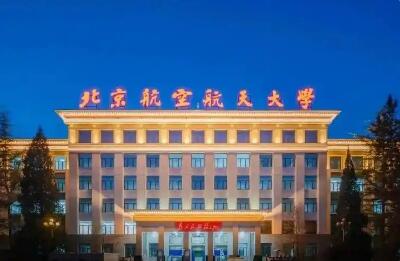 新課程體系厚植國家級區(qū)塊鏈網(wǎng)絡(luò)人才根基