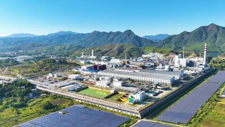 中金嶺南以“三重變革”構(gòu)建發(fā)展新格局