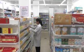 多地流感活動呈上升趨勢 相關(guān)藥品市場整體供應(yīng)充足