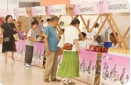 2025中國(guó)經(jīng)濟(jì)印記︱賽事經(jīng)濟(jì)撬動(dòng)全鏈條消費(fèi)