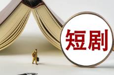 從方寸熒屏看文化產(chǎn)業(yè)創(chuàng)新