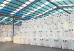 中國首次成為巴西最大化肥供應(yīng)國