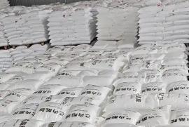 減產(chǎn)措施逐步落實(shí)供需預(yù)期改善 己內(nèi)酰胺價(jià)格觸底反彈