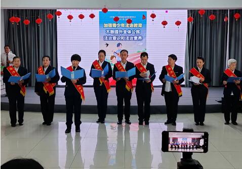 黑龍江省富?？h譜寫青少年法治信仰新篇章