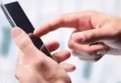 河南省“城市碼”服務(wù)正式上線